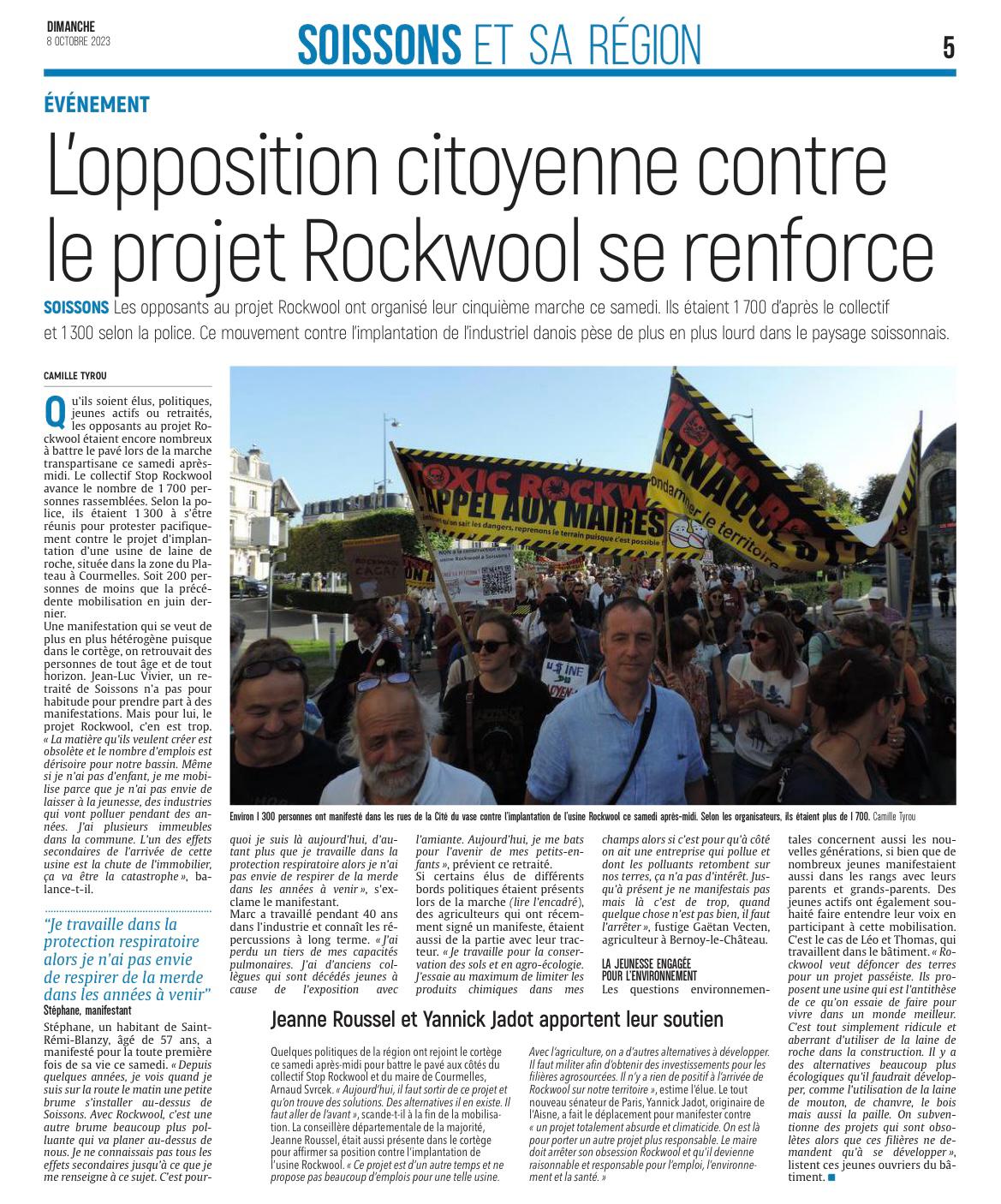 Rockwool Union 2023 10 08.jpg